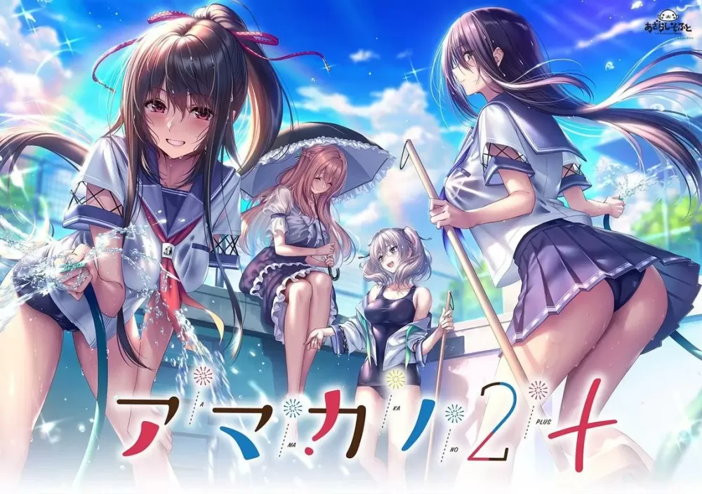 安卓galgame免费下载网站缩略图