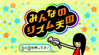 节奏天国不对劲版本wii缩略图