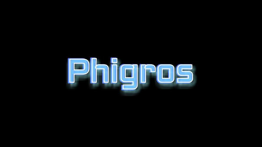 phigros外置修改器