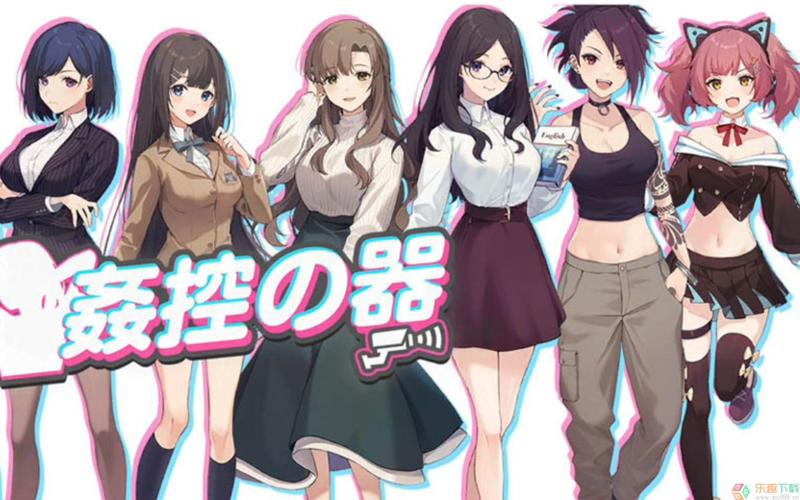 火狐汉化组游戏直装合集绅士版缩略图