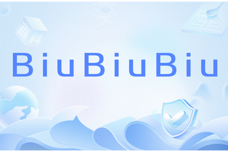 Biubiu官网最新版本更新内容缩略图