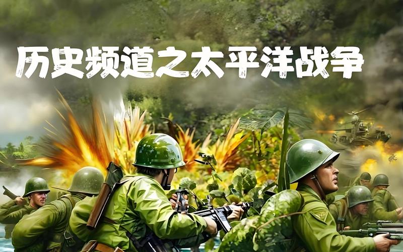 1941太平洋战争游戏无限金币免费版游戏截图