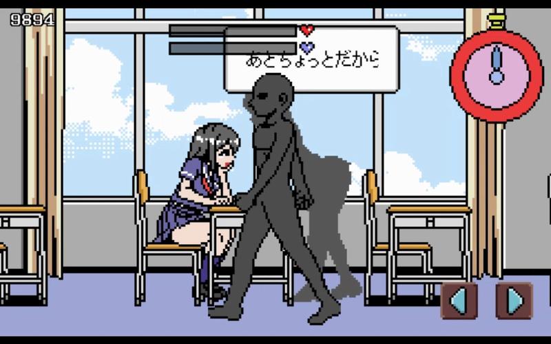 能时间停止的男子像素版手机版安装无毒版图标