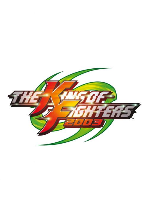 拳皇2002mugen大全完美版缩略图
