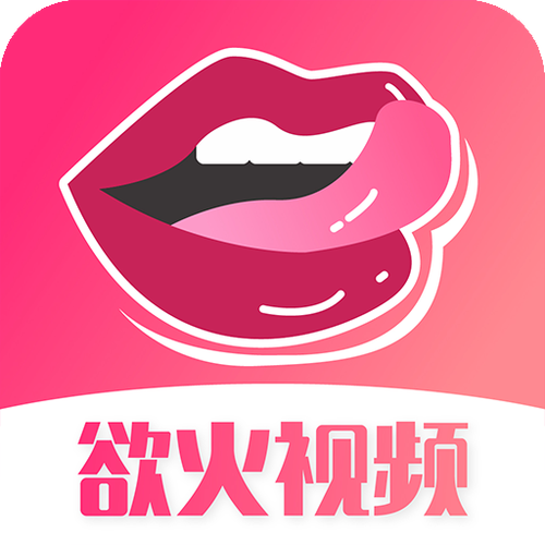 黄色视频网站在线下载粉色版本缩略图