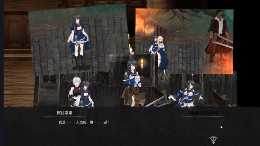 魔女复仇之夜桃子移植