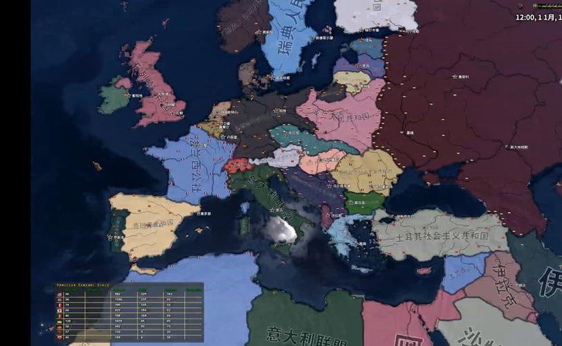 HOI4汉化版无广告安装缩略图