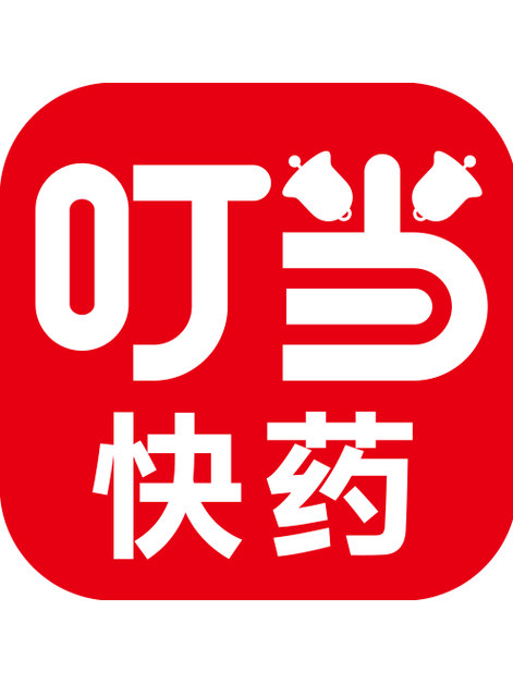 叮当快药官网入口缩略图