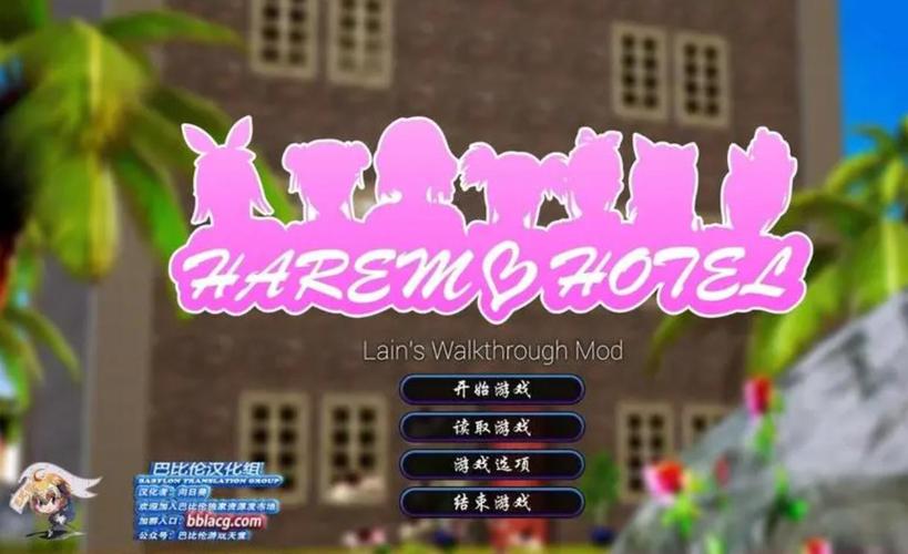 汉化版直装slg游戏安卓缩略图