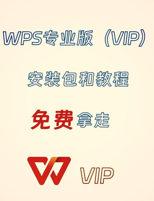 破解聊天无限金币修改器无限次数版永久vip缩略图