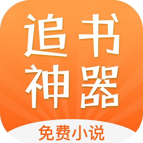 Headmaster安卓汉化版安卓版缩略图