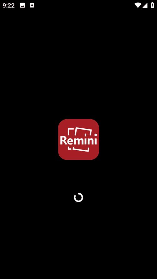 remini相册修复破解版缩略图