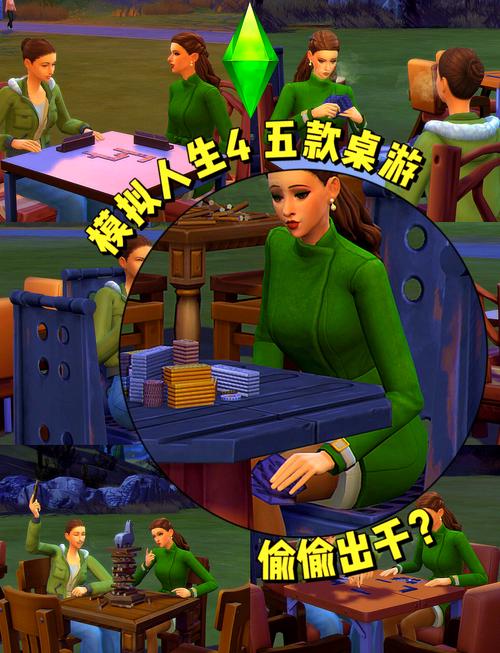 人生模拟器破解版属性全满无广告解锁版缩略图