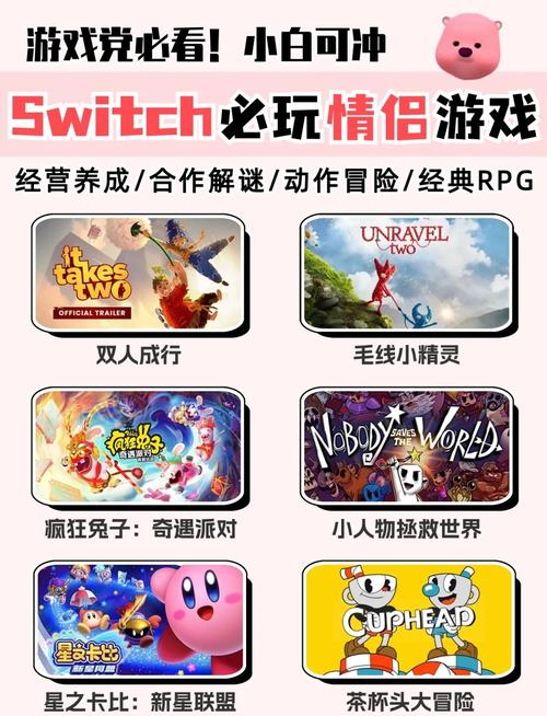 双人游戏大全破解版内购版纯净无广告版缩略图