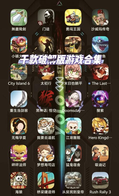 nes游戏1000合集内购最新版缩略图