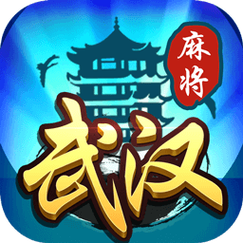 赖子麻将正版免费安装缩略图
