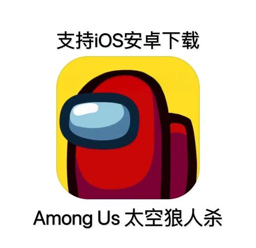 太空杀内置功能菜单mod去广告破解版升级缩略图