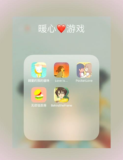 桃子汉化组rpg游戏安卓移植缩略图