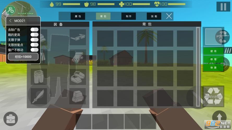 僵尸猎人破解版MOD内置作弊菜单提现版缩略图