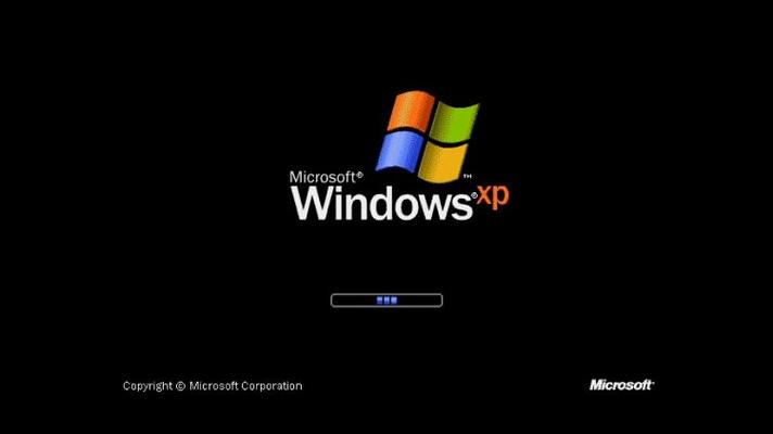 WindowsXP模拟器最新版缩略图