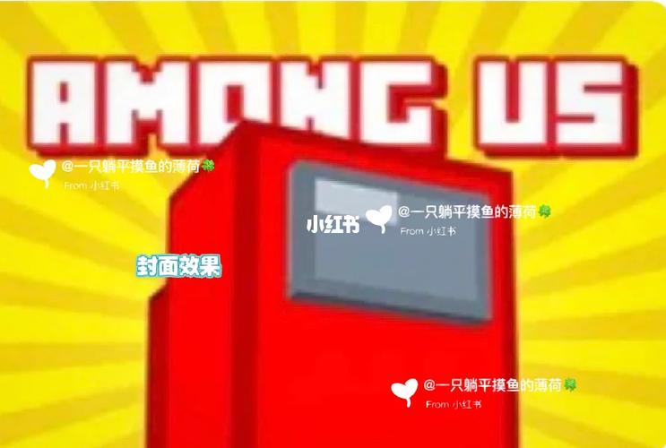 躺平摸鱼FF内置菜单MOD免广告红色版游戏截图