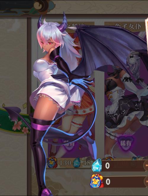 魅魔Succubus游戏手机版安装无限能量游戏截图