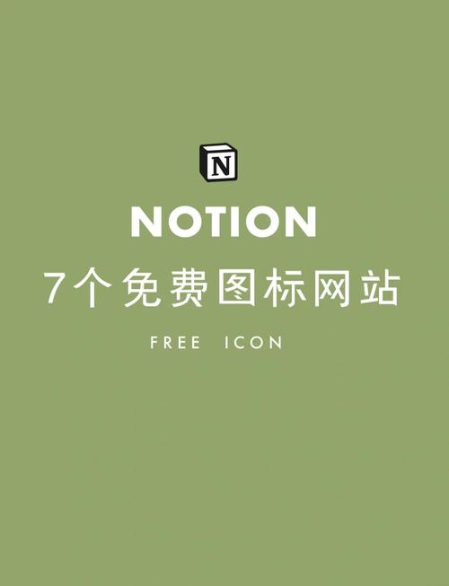 美化无罪美化包下载缩略图