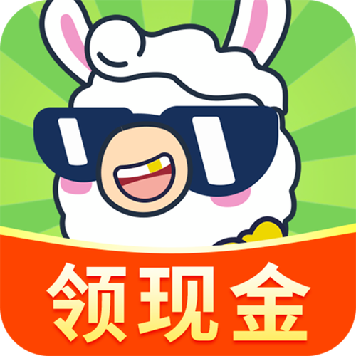 羊羊爱消消红包版缩略图