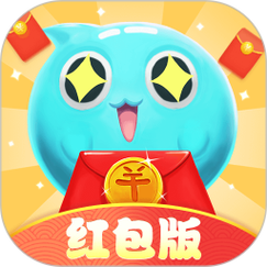 泡泡乐园红包版最新版游戏截图