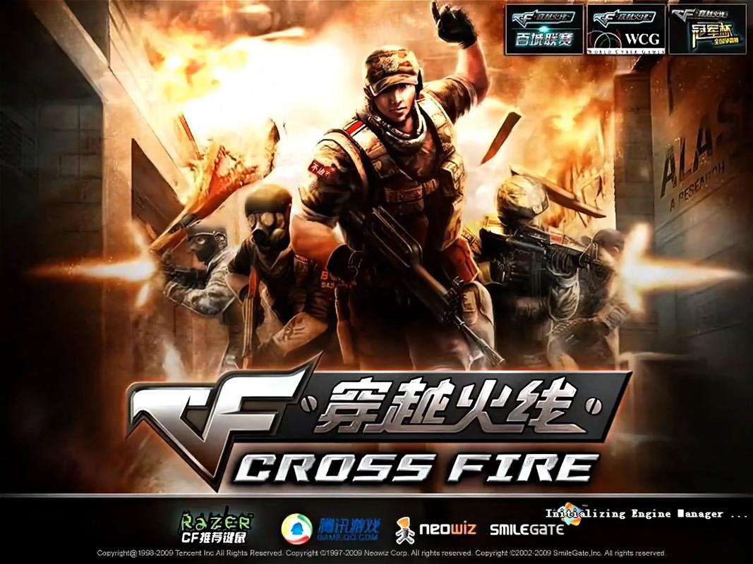 cf自动开枪辅助免费阅读缩略图