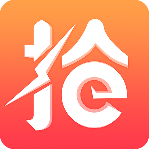 自动抢购软件哪个好用缩略图