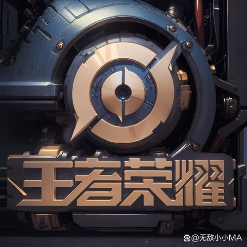 王者科技辅助器免费最新版本缩略图