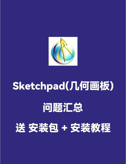 ActiveX控件汉化版最新版本更新内容介绍游戏截图