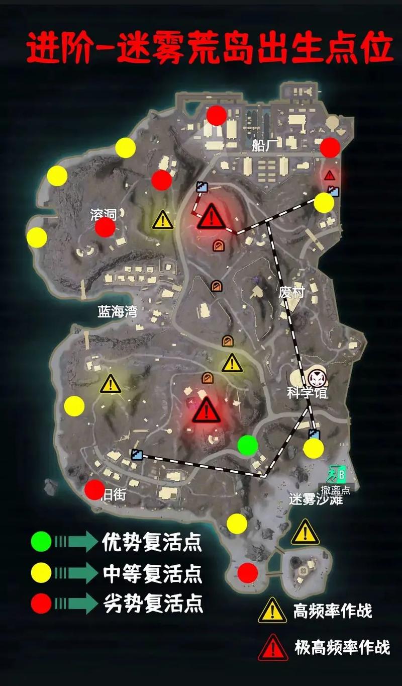和平精英地铁逃生透视挂中文版缩略图