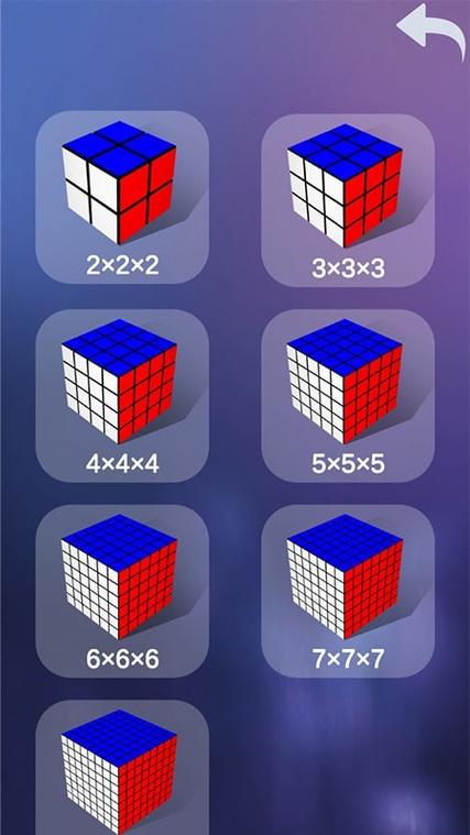 魔方3D模拟器修改版游戏截图