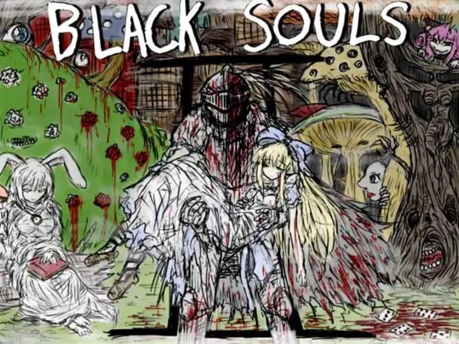 blacksouls安卓免费版缩略图
