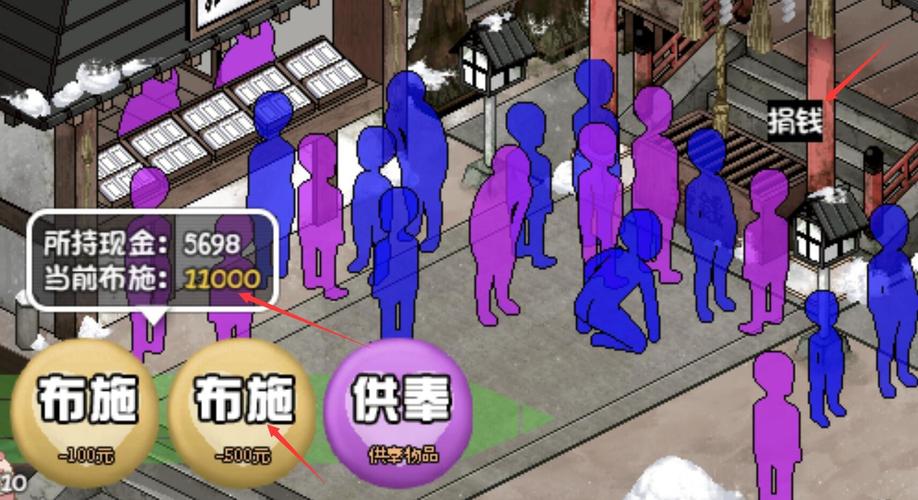 冬日狂想曲冷狐安卓汉化破解版无限金币版缩略图