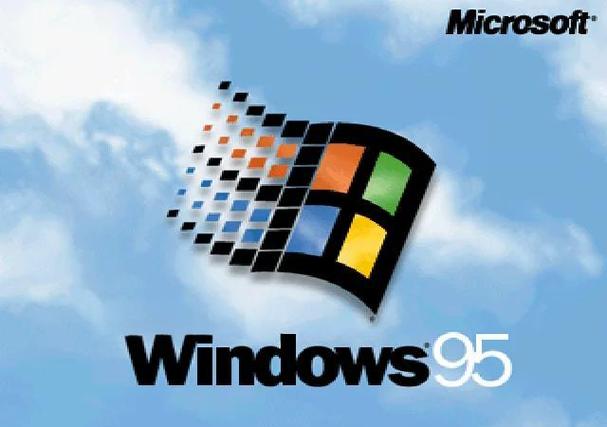 windows95安卓版缩略图