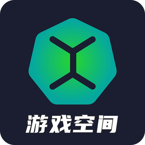miui游戏空间最新版无限能量无广告版游戏截图