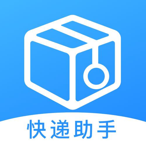 打字录入快递单录入赚钱无限次数版游戏截图