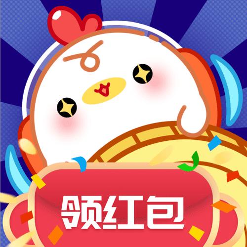 猜歌赢红包图标