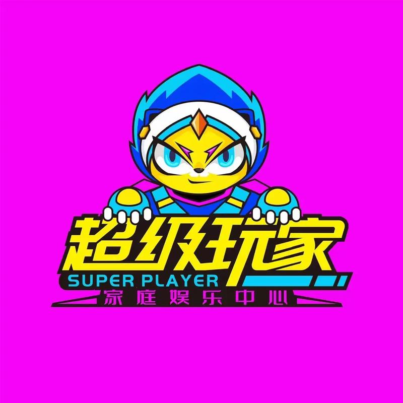 电玩游戏厅最新tv版游戏截图