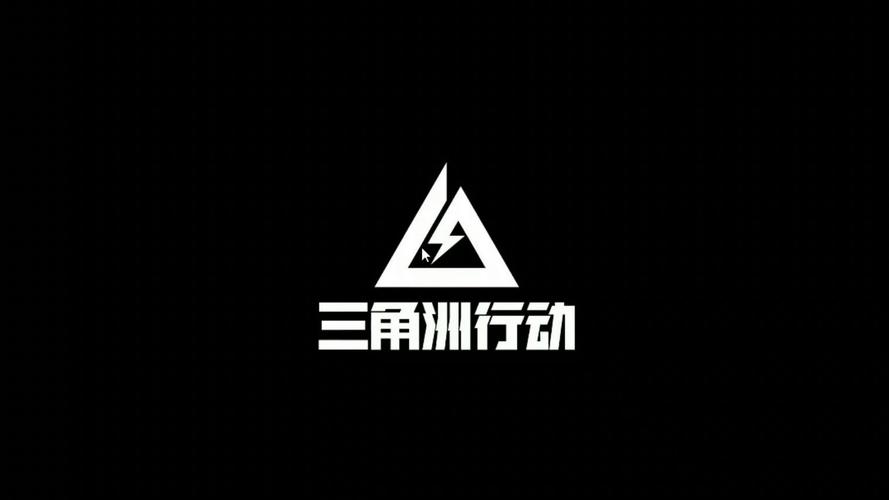 万能透视辅助器下载破解无限配额缩略图