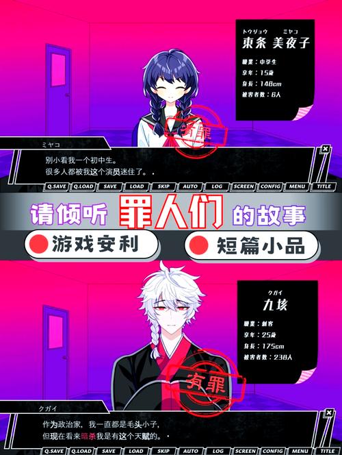 糖衣汉化组移植黄油缩略图