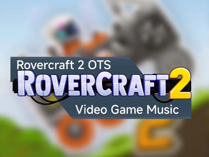 rovercraft2最新版本更新内容介绍游戏截图