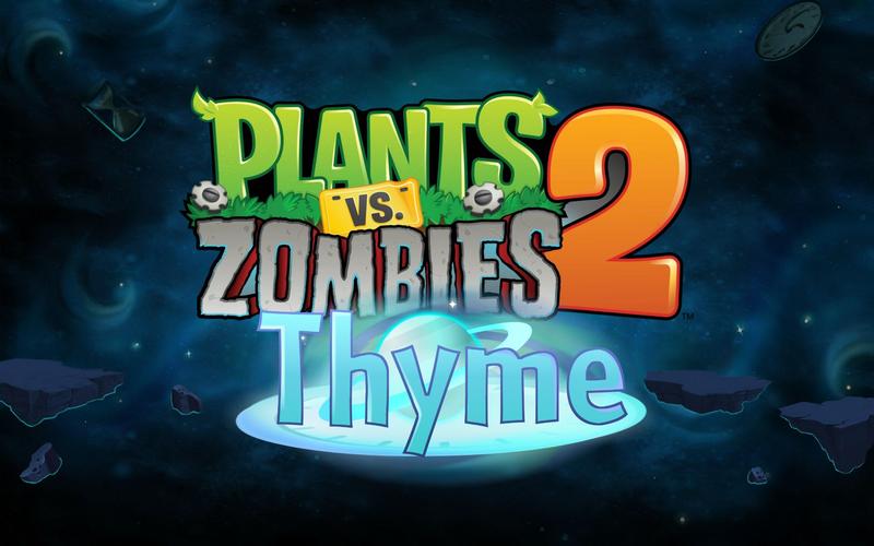 植物大战僵尸2国际版无限钻石截图