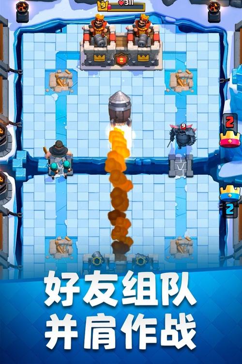皇室战争MOD作弊菜单最新版缩略图