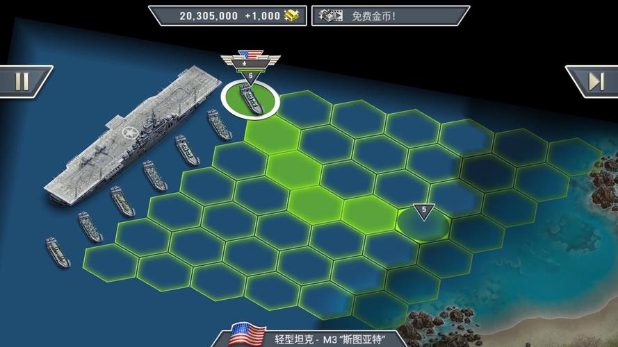 1942太平洋前线破解版无限金币无删减版缩略图