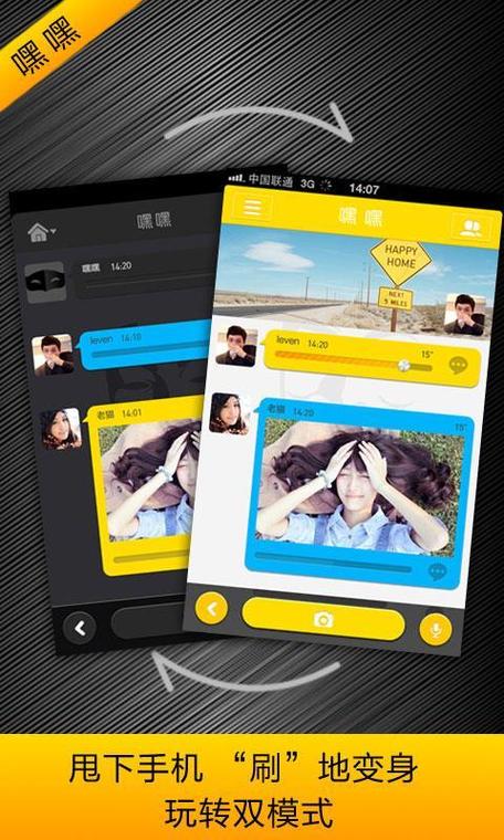 免费叼嘿视频软件大全清爽版缩略图