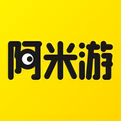 阿米游破解版